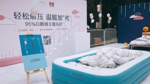 从“猪场”到“鹅厂” 网易双十一员工减压新招背后的网络文化营销