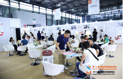 第114届百货会凝智聚势再出发 扩容升级户外新展馆，网络推广添活力