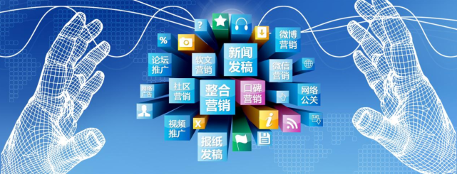 土豚优化 玩转秒杀活动的网络推广全攻略